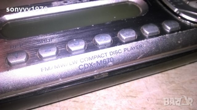 SONY-ПАНЕЛ ЗА АУДИО ЗА КОЛА С 2 ДИСПЛЕЯ, снимка 11 - Аксесоари и консумативи - 27910036