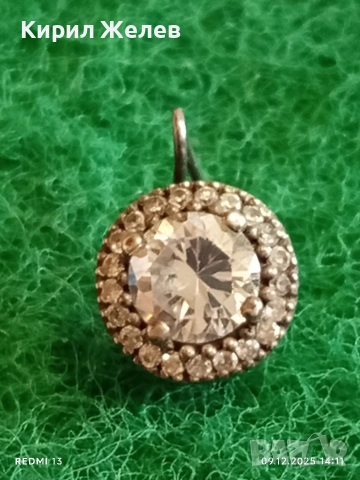 Сребърна обеца SWAROVSKI с изящни фасетирани кристали майстоска ръчна изработка 50998