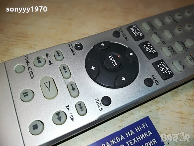 SONY HDD/DVD RECORDER-REMOTE CONTROL, снимка 9 - Други - 28665133