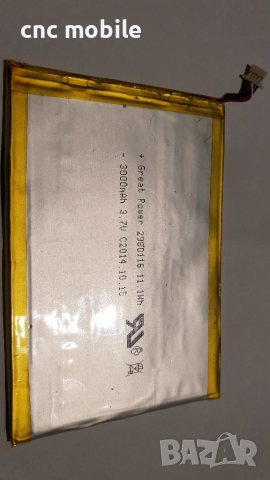 Батерия Nextbook NX007DW8G - Nextbook NX785QA8G