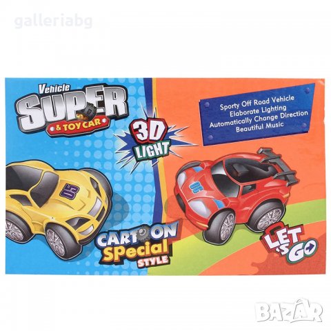 Графитена спортна кола , снимка 2 - Коли, камиони, мотори, писти - 38347085