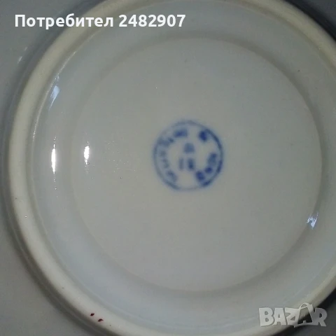 Комплект ретро чашки за кафе - 2 броя, снимка 11 - Чаши - 51382586