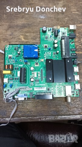 Arieli LED-32DN9ND7 със счупен екран - Main Board TP.MT5510S.PB802, снимка 1 - Части и Платки - 35200884