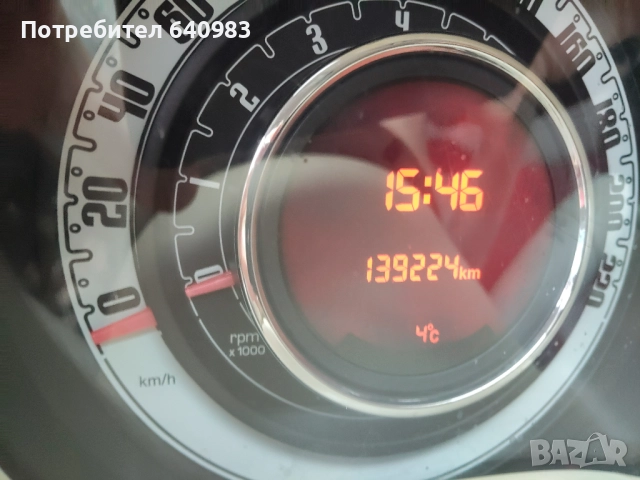 Фиат 500, снимка 3 - Автомобили и джипове - 52892155