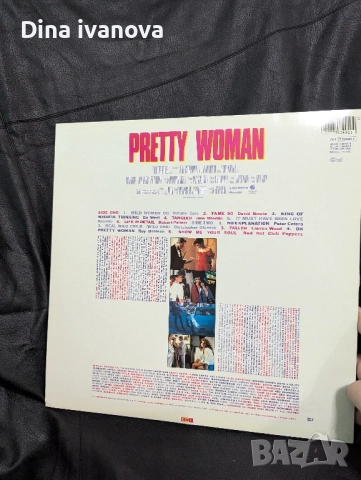 грамофонни плочи , снимка 1