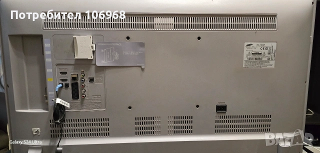 Телевизор samsung ue40h6410ss за части, снимка 5 - Телевизори - 53177822