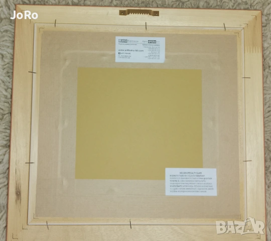 Методи Душков красив акварел. , снимка 4 - Картини - 53530243