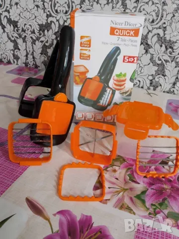 Кухненско ренде  4в1 