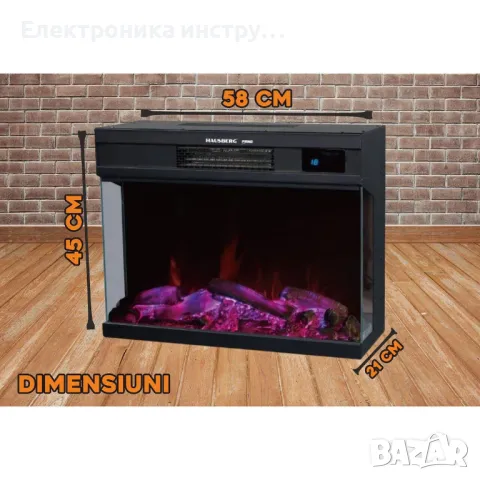 Електрическа дигитална камина с вентилатор Hausberg, снимка 2 - Други инструменти - 47780760