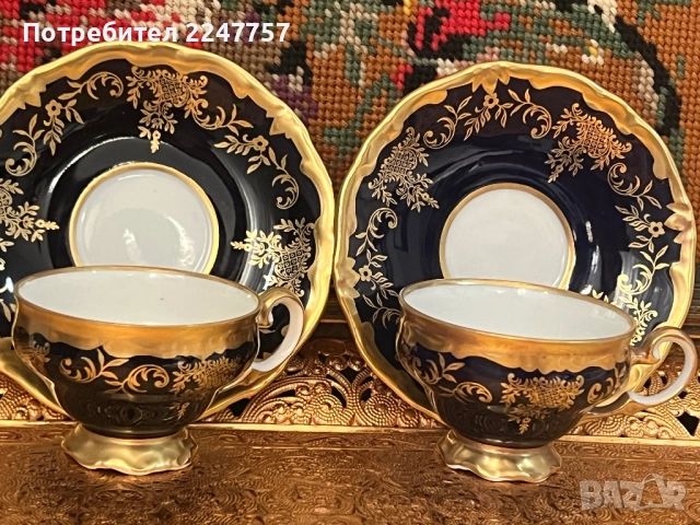 Двоен сет Weimar, снимка 2 - Антикварни и старинни предмети - 52837870