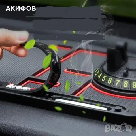 Многофункционална противоплъзгаща подложка за кола 4в1, снимка 8 - Аксесоари и консумативи - 50310786