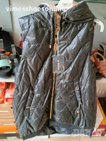 Дамска грейка