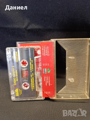Аудио касета Сашо Роман 2, снимка 3 - Аудио касети - 53135120