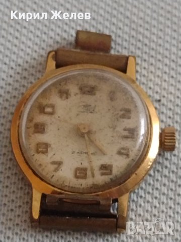 Стар дамски часовник ЗИЛ 21 КАМЪКА СССР позлатена рамка с маркировка Au за КОЛЕКЦИЯ 41934