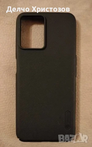 Калъф Nillkin за Realme 9 Pro 5G
