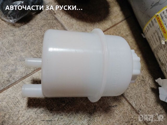 Казанче ГУРа Уаз ,Газ 3110,Волга ново