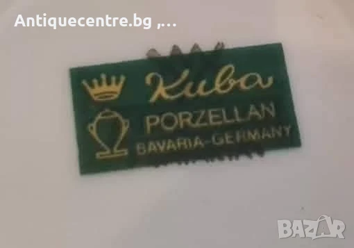 Kuba Porzellan Bavaria ,Germany - Сервиз за хранене с ловни мотиви., снимка 10 - Сервизи - 50940603