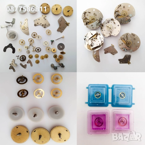 ОРИГИНАЛЕН ЦИФЕРБЛАТ ЗА ЧАСОВНИК ZARJA ЗАРЯ ZARIA.ЧАСТИ ЗА ЧАСОВНИЦИ БАЛАНС ОС АНКЕР РЕМОНТОАР БАРАБ, снимка 12 - Други - 51604542