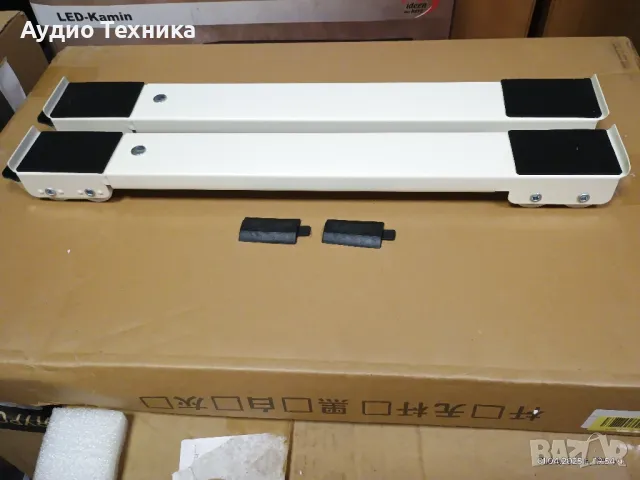 Телескопични подвижни опори за мебели, битова техника и други. 