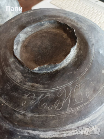 Стар,меден ибрик+медна купа, снимка 7 - Антикварни и старинни предмети - 36420350