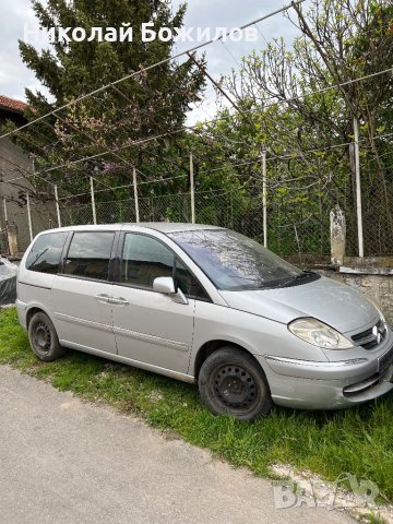 Продавам Citroen c8 2. 0 hdi 136 коня , снимка 3 - Части - 40531788