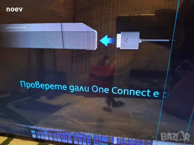 Power Board BN44-00879A от Samsung UE49KS8002T, снимка 5 - Части и Платки - 48558536