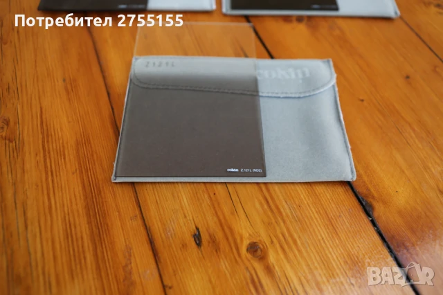 Филтри  Z Pro Series ND Graduated Filter Set, снимка 14 - Обективи и филтри - 51175962