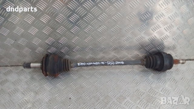 Полуоска Mercedes E250 CDI W212 2010г.(задна дясна)	