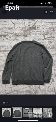 Мъжка сива блуза Puma, снимка 5 - Блузи - 51976375