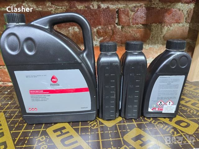 8L оригинален антифриз на Honda. 