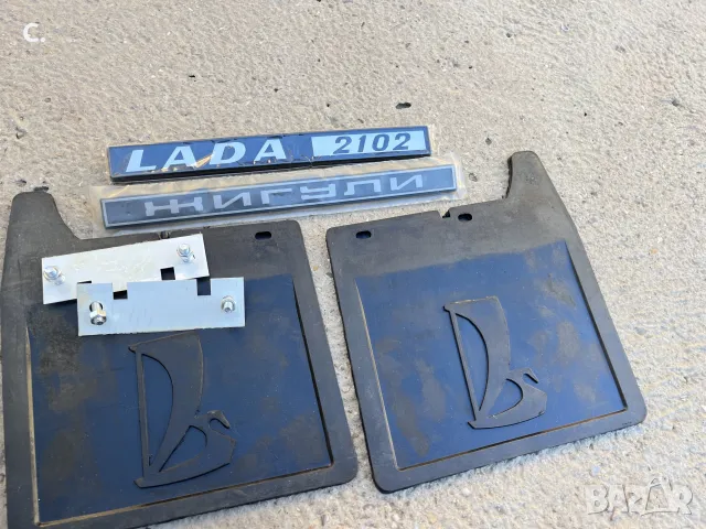 Авточасти за Лада/Lada, снимка 5 - Части - 47741571