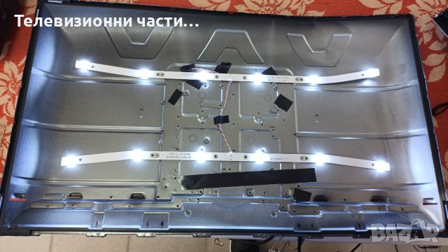 Crown 32J110AWS със счупен екран-TP.SK506S.PB80/MS-L3655 V1/D32-M30 , снимка 6 - Части и Платки - 43744148