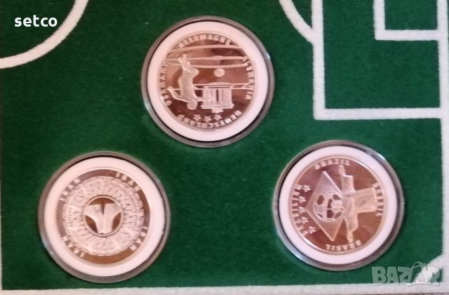 Колекция ОФИЦИАЛНИ възпоменателни монети за Световното футболно първенстно Бразилия 2014, снимка 12 - Нумизматика и бонистика - 34689763