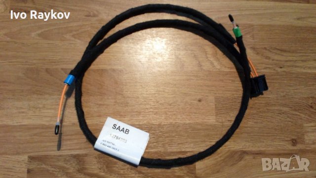 Сааб оптичен кабел part no. 12794303, снимка 1 - Аксесоари и консумативи - 37306968
