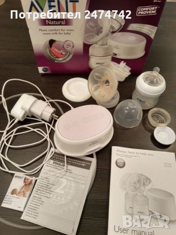 електрическа помпа за кърма Medela/Медела/Philips Avent/шише Томи Типи, снимка 3 - Помпи за кърма - 32228706