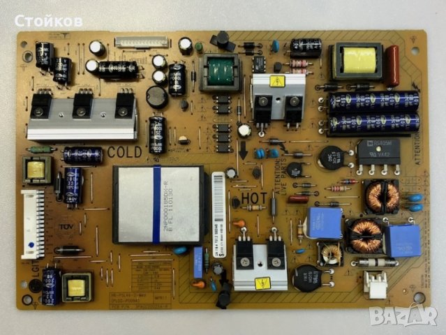 PHILIPS 46PFL5606H/58 на части, снимка 3 - Части и Платки - 38335907