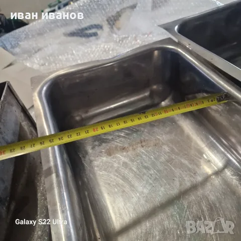 Преси за Сирене , снимка 6 - Други - 48508850