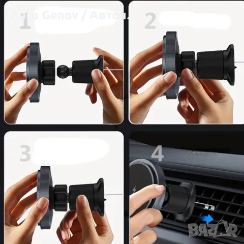 Поставка за телефон - PG172 Със Зареждане IOS 14+, снимка 6 - Аксесоари и консумативи - 49327344