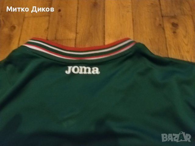 България футболна тениска  Маркова на Джома №2 размер М, снимка 5 - Футбол - 43428273