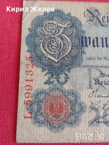 Райх банкнота  20 марки 1914г. Германия перфектна за колекция 28306, снимка 4 - Нумизматика и бонистика - 37152758