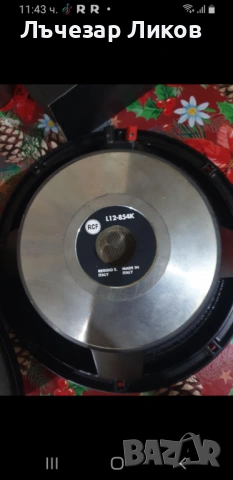 12инча говорители ecf във перфектно състояние , снимка 2 - Тонколони - 53492855