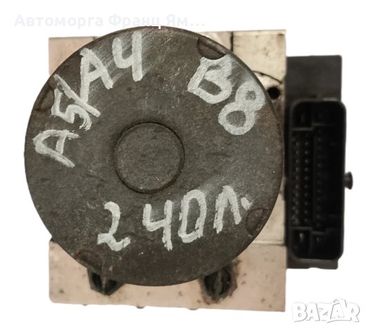 0265236078 8K0614517BB ABS ПОМПА ЗА AUDI A5,A4 B8