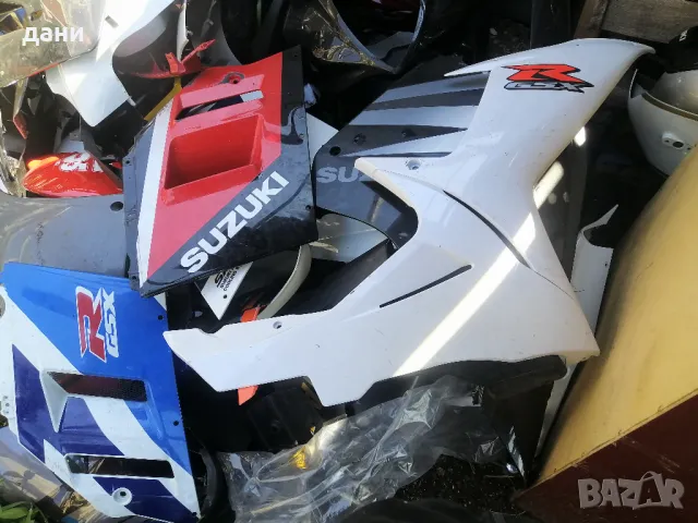 спойлери кори и пластмаси за Suzuki Burgman, снимка 10 - Мотоциклети и мототехника - 50087977