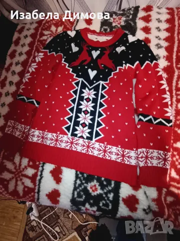 Дебел коледен пуловер