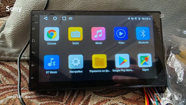 Универсална Мултимедия 7 инча , снимка 7 - Аудиосистеми - 50415272