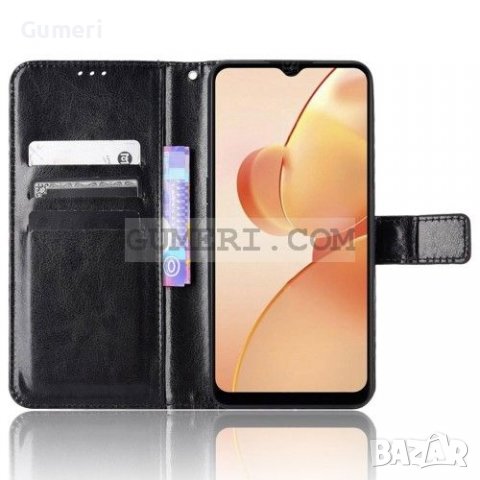 Realme C31 - Тефтер Стойка , снимка 2 - Калъфи, кейсове - 37536250