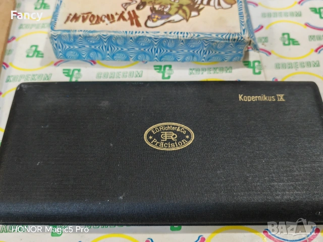Чертожен комплект Original Richter Kopernikus 9, снимка 7 - Антикварни и старинни предмети - 53526699