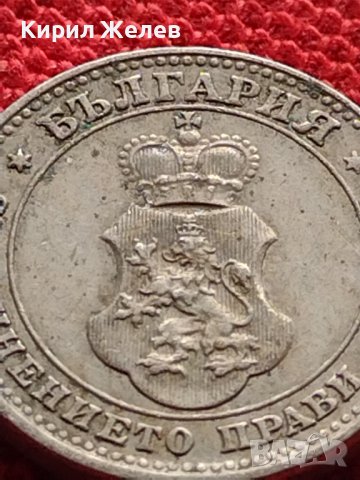 МОНЕТА 10 стотинки 1913г. ЦАРСТВО БЪЛГАРИЯ СТАРА РЯДКА ЗА КОЛЕКЦИЯ ДЕКОРАЦИЯ 35187, снимка 8 - Нумизматика и бонистика - 39279669