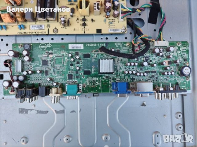 телевизор PHILIPS BDL4225E/00 на части, снимка 5 - Телевизори - 51401905