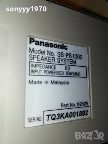 panasonic sb-ps1000 2x60w/6ohm-germany 0307212057, снимка 6 - Тонколони - 33412853